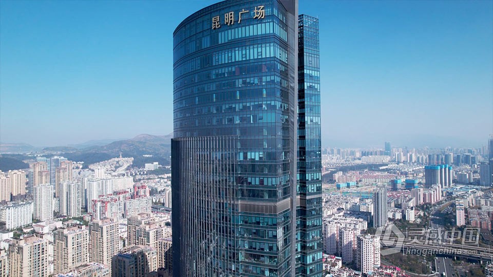 实拍视频素材-航拍昆明地标昆明广场建筑大楼实拍视频素材  灵感中国网 www.lingganchina.com