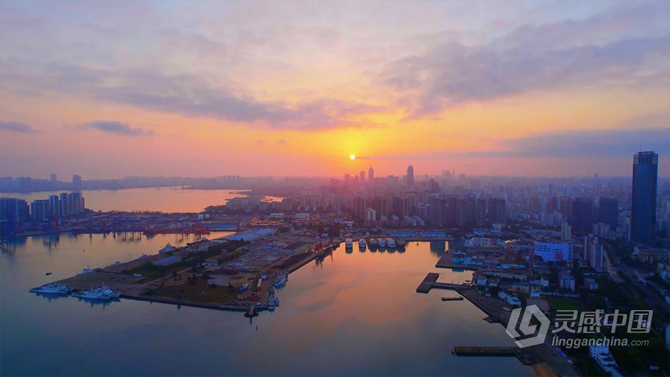 实拍视频素材-唯美航拍海南岛秀英港日出朝霞实拍视频素材  灵感中国网 www.lingganchina.com