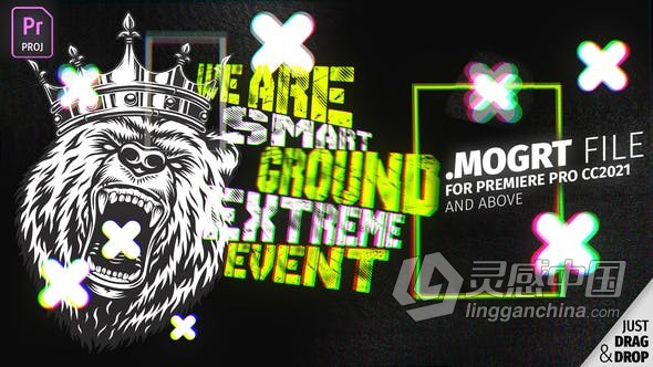 PR模板-快速踩脚风格三维立体标题排版Stomp Logo介绍  灵感中国网 www.lingganchina.com