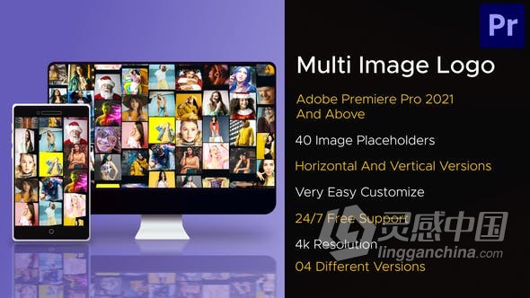 	PR模板-4K分辨率大量照片视频墙动画视频片
