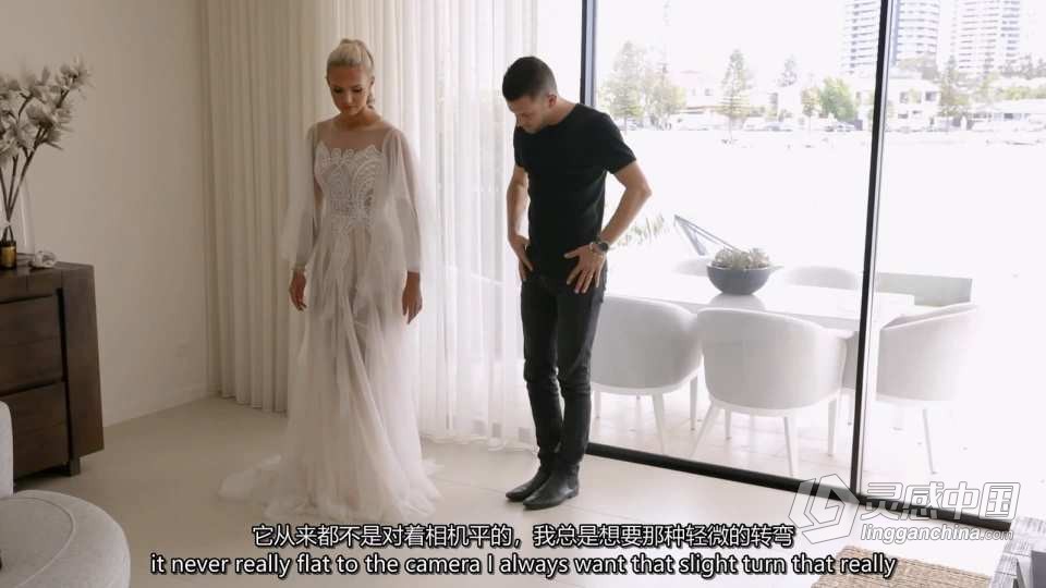 大师级婚纱摄影 -Ryan Schembri 的新娘和新郎摆姿教程 中英字幕  灵感中国网 www.lingganchina.com