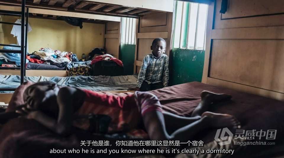 纪实摄影师 KC Nwakalor 高级构图技巧:提升您的摄影水平 中英字幕  灵感中国网 www.lingganchina.com