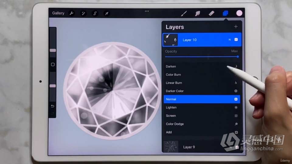 Procreate珠宝设计绘画技术训练视频课程  灵感中国网 www.lingganchina.com
