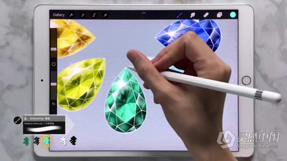 Procreate珠宝设计绘画技术训练视频课程  灵感中国社区 www.lingganchina.com
