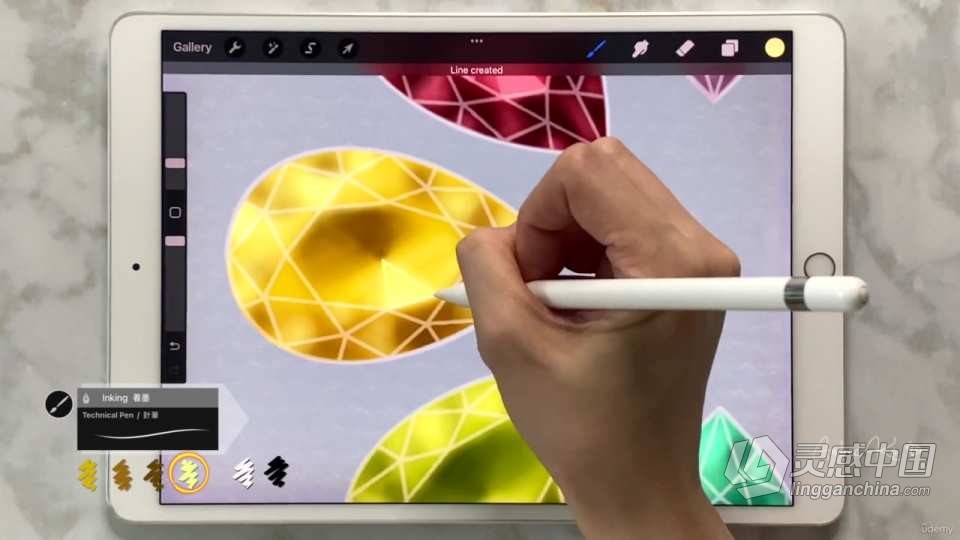 Procreate珠宝设计绘画技术训练视频课程  灵感中国网 www.lingganchina.com