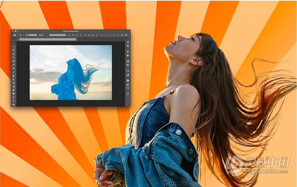 Adobe Photoshop 2023 v24.0.0.59（10月版）PS 2023 Win版本下载  灵感中国网 www.lingganchina.com