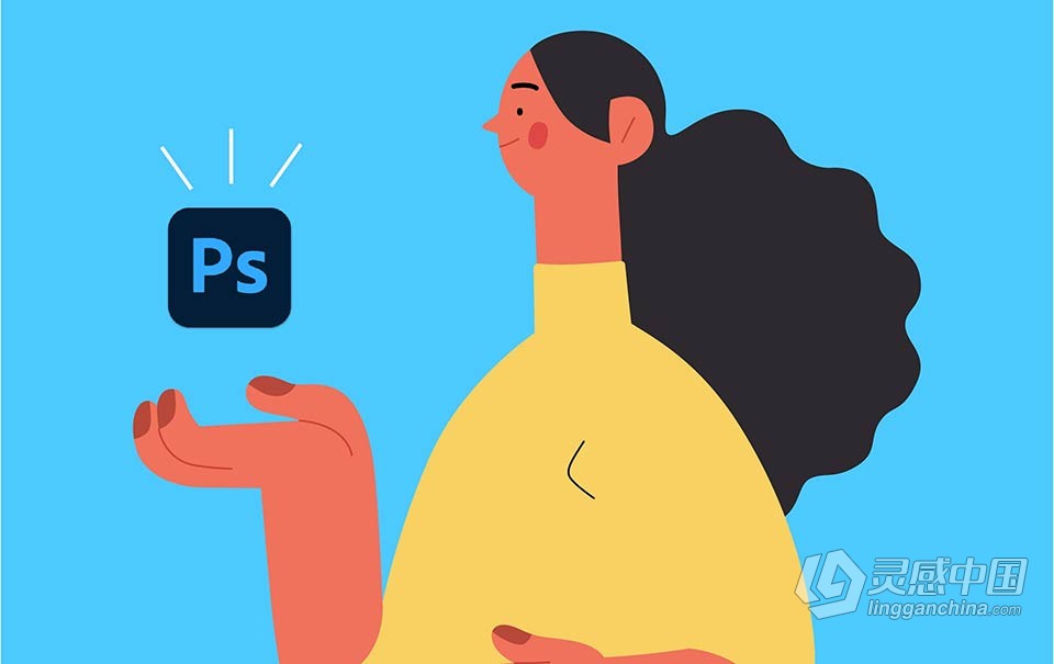 Adobe Photoshop 2023 v24.0.0.59（10月版）PS 2023 Win版本下载  灵感中国网 www.lingganchina.com