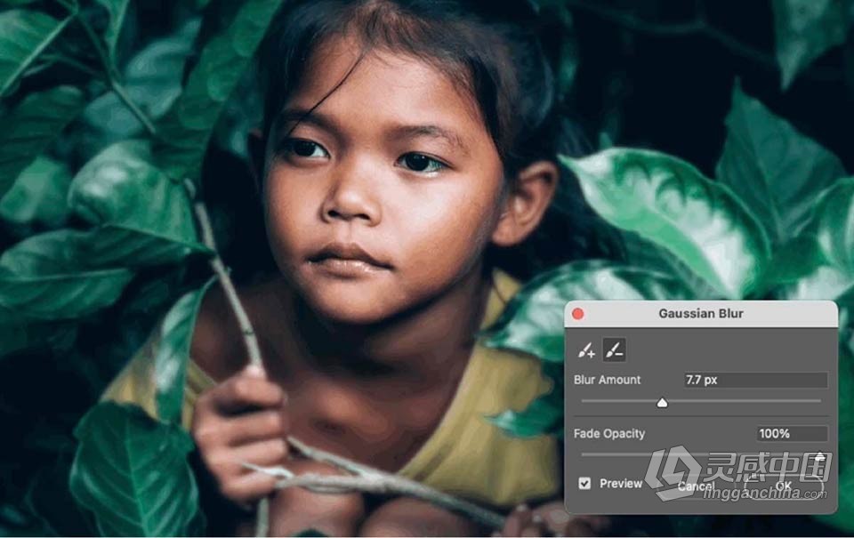 Adobe Photoshop 2023 v24.0.0.59（10月版）PS 2023 Win版本下载  灵感中国网 www.lingganchina.com