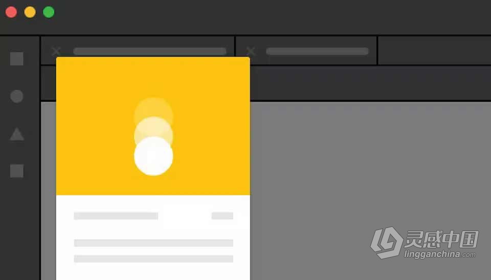Adobe Animate 2023 v23.0.2.103（23年6月版）An 2023 Win版本下载  灵感中国网 www.lingganchina.com