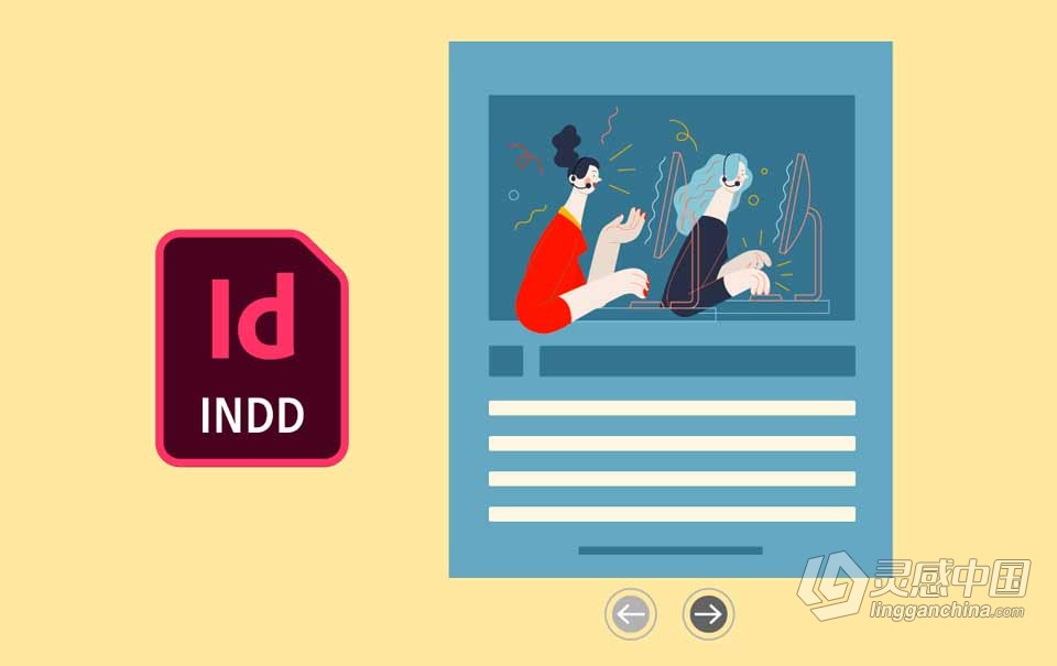 Adobe InDesign 2023 v18.0.0.312（10月版）Id 2023 Win版本下载  灵感中国网 www.lingganchina.com
