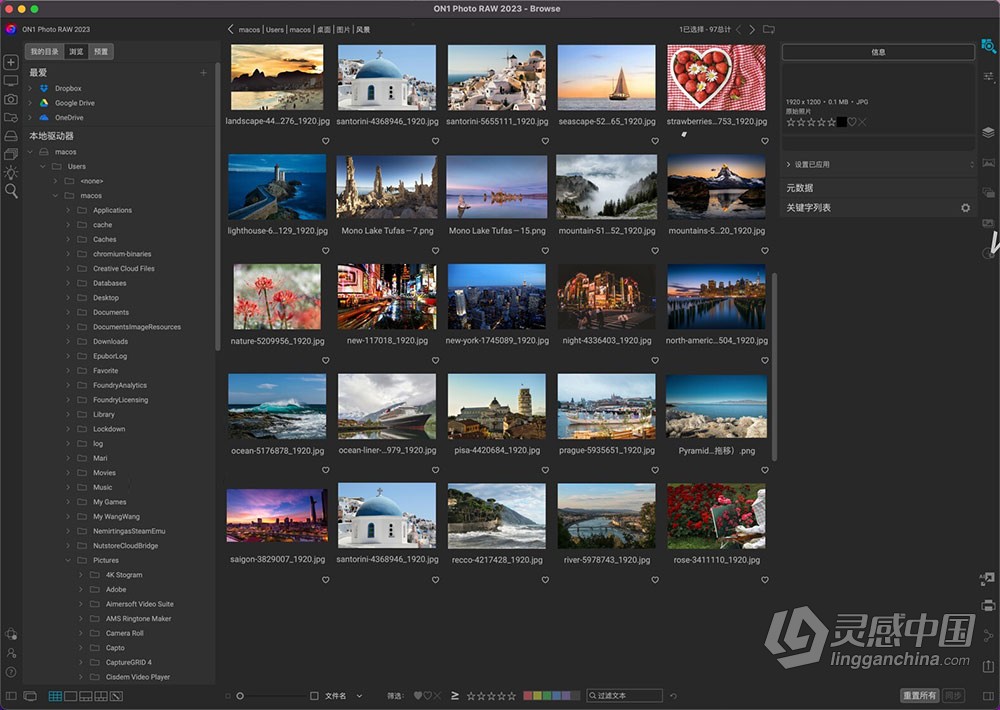摄影后期终极照片编辑软件 ON1 Photo RAW 2023.1 v17.1.1.13620 中文版 Mac版本下载  灵感中国网 www.lingganchina.com