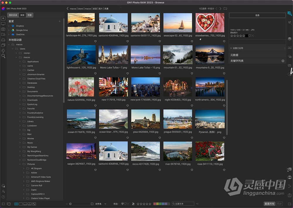 摄影后期终极照片编辑软件 ON1 Photo RAW 2023.1 v17.1.1.13620 中文版 Mac版本下载  灵感中国社区 www.lingganchina.com