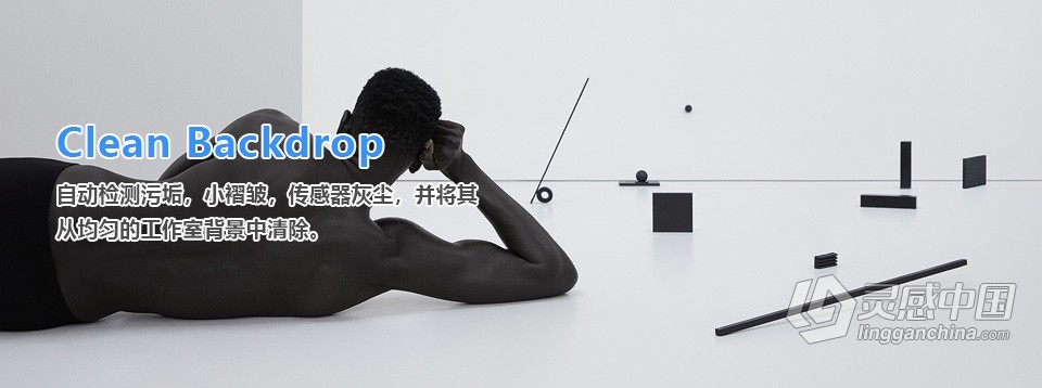 Retouch4me 11件套合集 AI智能中性灰人像精修美容修复美白磨皮套件合集PS插件+LR插件+独立版+增效工具扩展 WIN版本  灵感中国网 www.lingganchina.com
