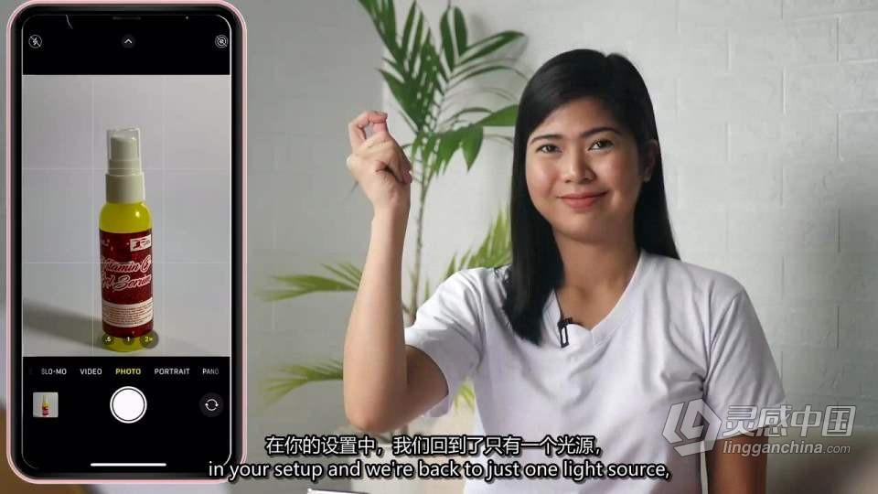 iPhone手机摄影-DIY创意产品摄影布光构图造型教程 中英字幕  灵感中国网 www.lingganchina.com