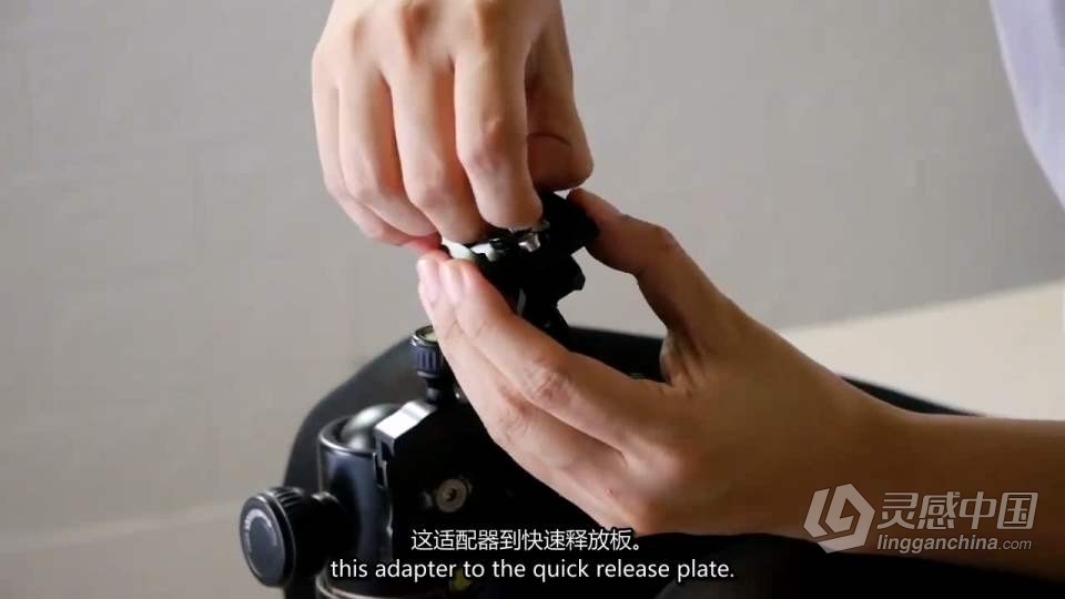 iPhone手机摄影-DIY创意产品摄影布光构图造型教程 中英字幕  灵感中国网 www.lingganchina.com