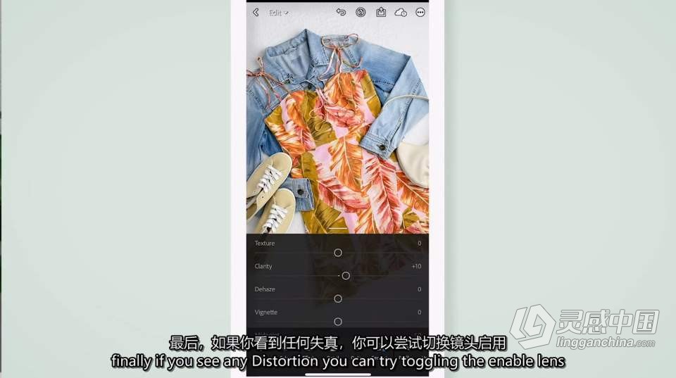 静物产品摄影-衣服服装静物产品平铺布光构图技巧 中英字幕  灵感中国网 www.lingganchina.com