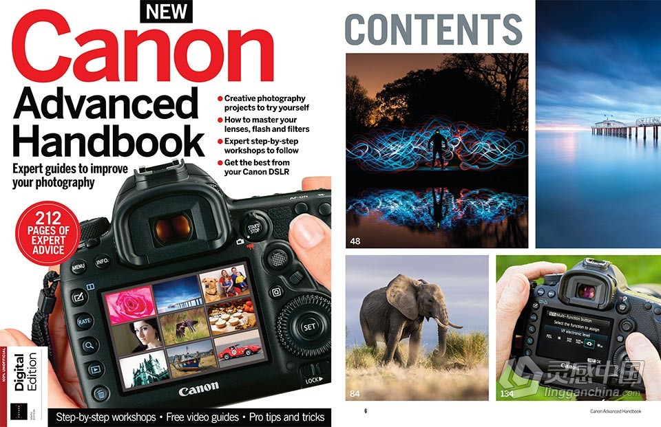 佳能高级手册 - Canon Advanced Handbook – 9th Edition, 2022  灵感中国网 www.lingganchina.com