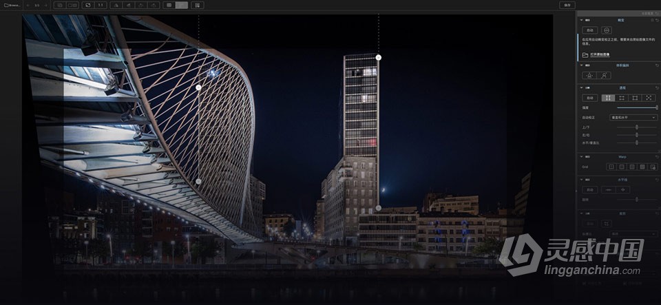 图像变形校正插件 DxO ViewPoint 4.1.0.168 中文版 Mac版本下载  灵感中国网 www.lingganchina.com