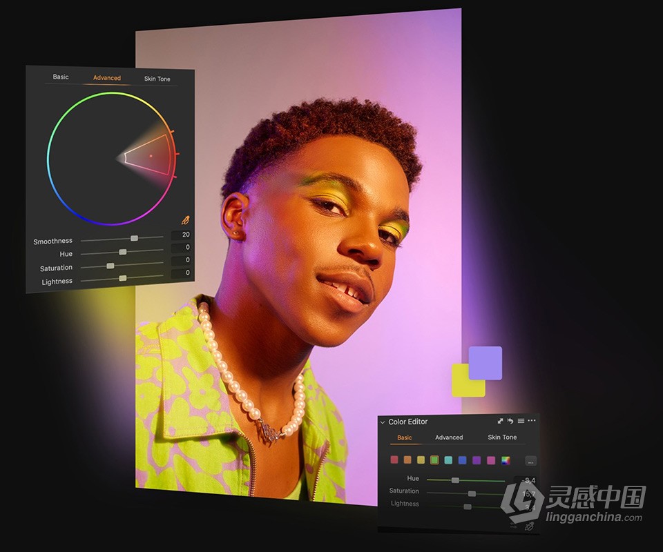 飞思软件RAW图像编辑软件 Capture One 23 Pro 16.1.2.44 中文版 Win版本下载  灵感中国网 www.lingganchina.com