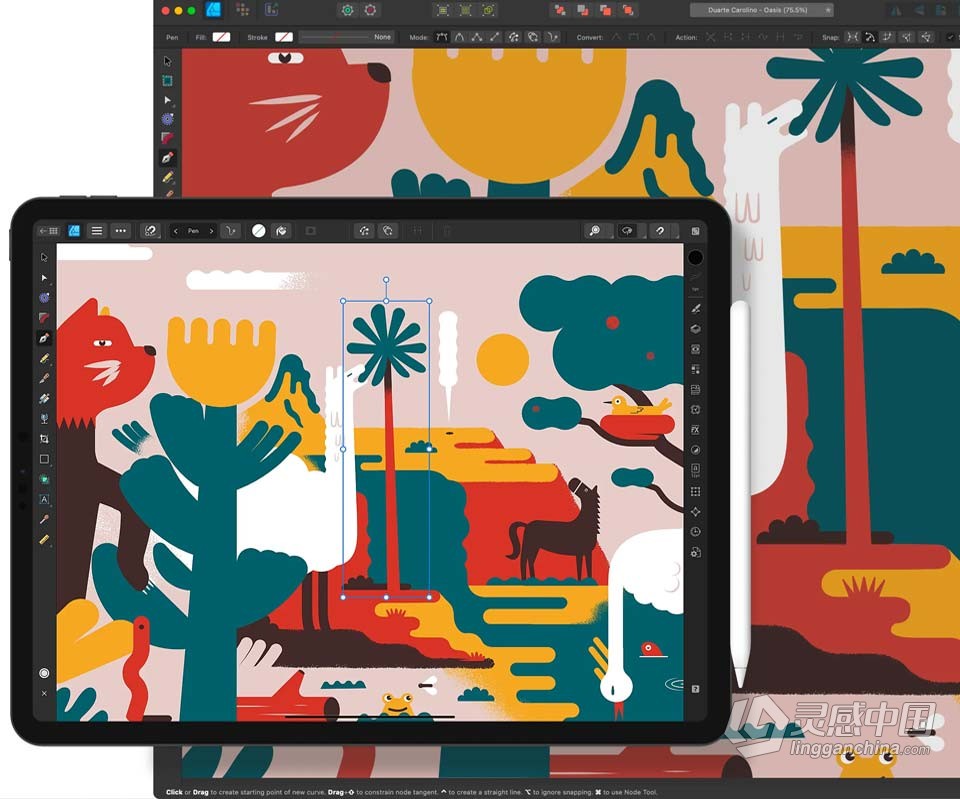 专业矢量图设计软件 Affinity Designer 2.0.3.1688 中文版 WIN版本下载  灵感中国网 www.lingganchina.com