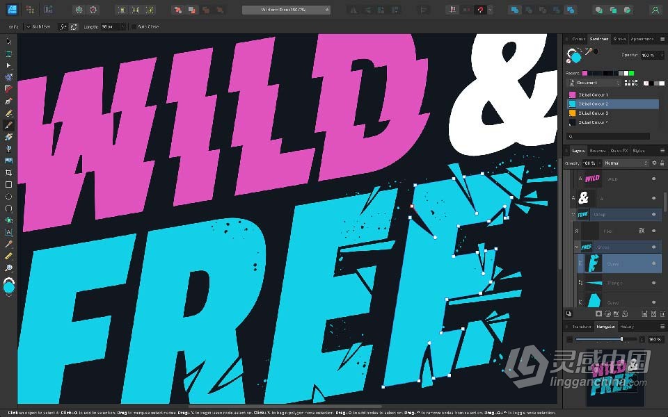 专业矢量图设计软件 Affinity Designer 2.0.3.1688 中文版 WIN版本下载  灵感中国网 www.lingganchina.com