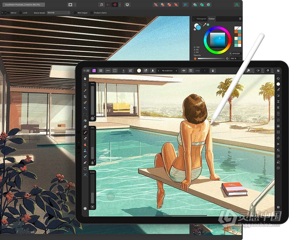 强大的图片编辑软件 Affinity Photo 2.0.3.1688 中文版 WIN版本下载  灵感中国网 www.lingganchina.com