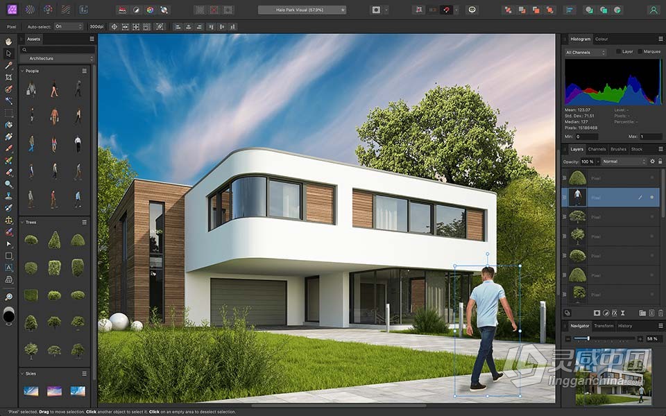 强大的图片编辑软件 Affinity Photo 2.0.3.1688 中文版 WIN版本下载  灵感中国网 www.lingganchina.com