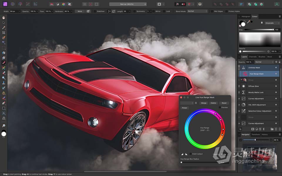 强大的图片编辑软件 Affinity Photo 2.0.3.1688 中文版 WIN版本下载  灵感中国网 www.lingganchina.com