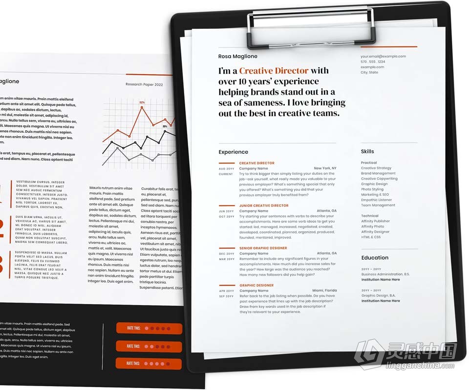 专业出版物排版软件 Affinity Publisher 2.0.3.1688 中文版 WIN版本下载  灵感中国网 www.lingganchina.com