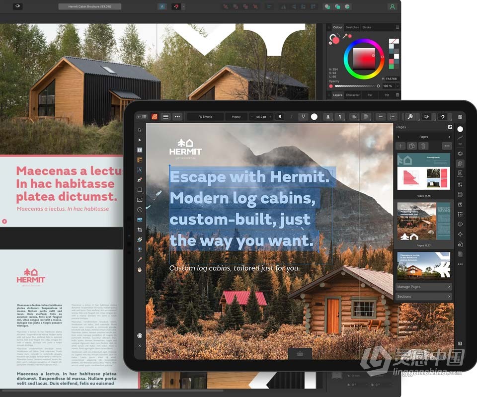 专业出版物排版软件 Affinity Publisher 2.0.3.1688 中文版 WIN版本下载  灵感中国网 www.lingganchina.com