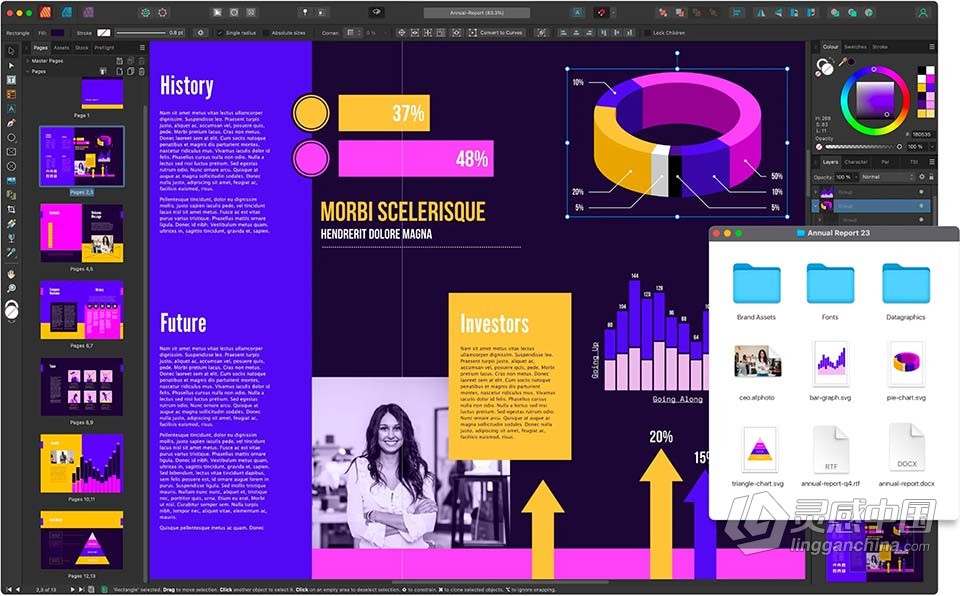 专业出版物排版软件 Affinity Publisher 2.0.3.1688 中文版 WIN版本下载  灵感中国网 www.lingganchina.com