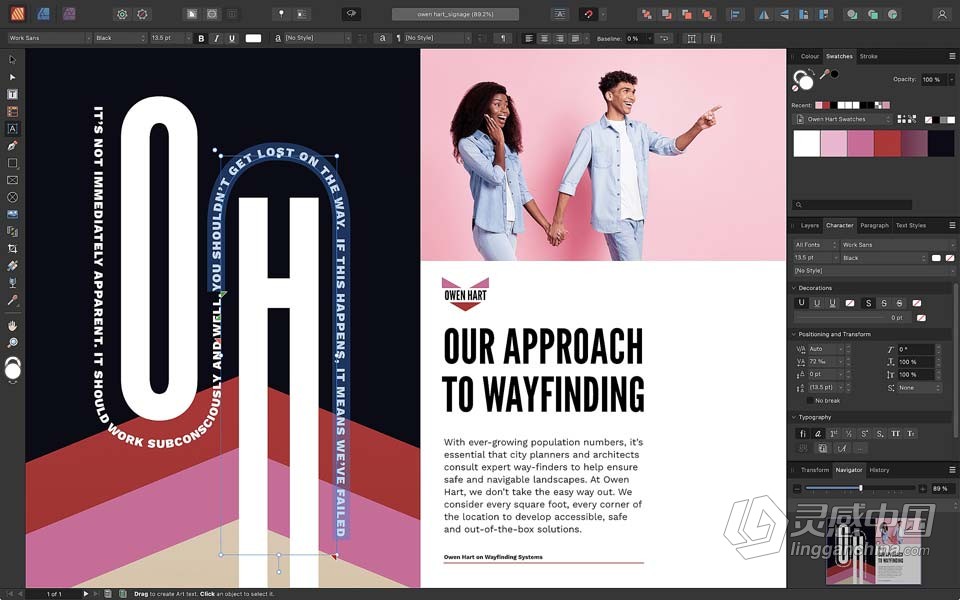 专业出版物排版软件 Affinity Publisher 2.0.3.1688 中文版 WIN版本下载  灵感中国网 www.lingganchina.com