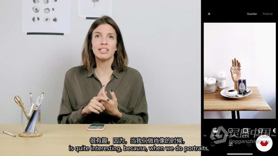Instagram社交媒体的专业品牌展示摄影构图修图教程 中英字幕  灵感中国网 www.lingganchina.com