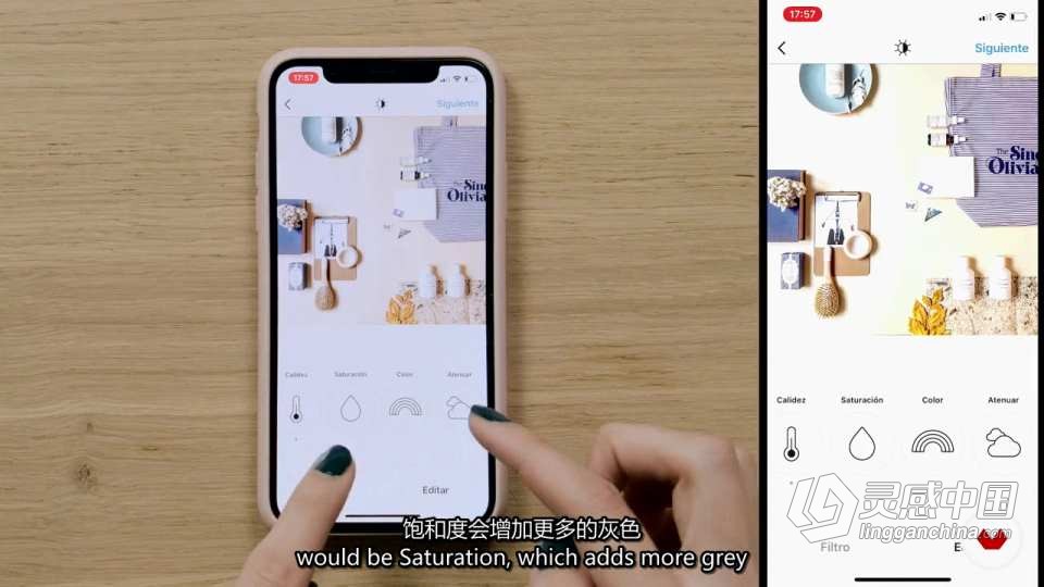 Instagram社交媒体的专业品牌展示摄影构图修图教程 中英字幕  灵感中国网 www.lingganchina.com