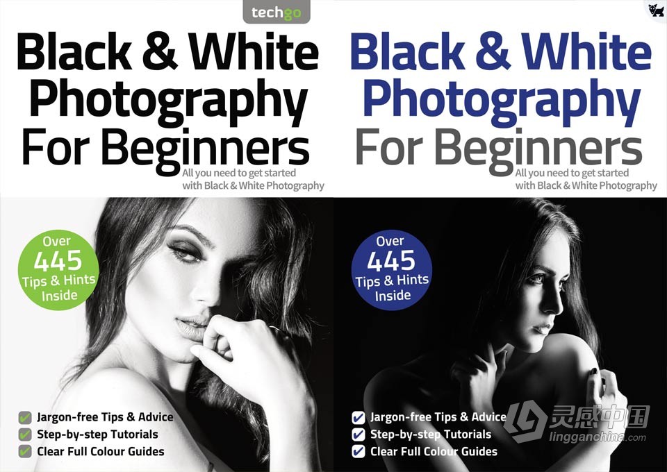 黑白摄影入门-2021全年1-4期合集Black &amp; White Photography For Beginners  灵感中国网 www.lingganchina.com