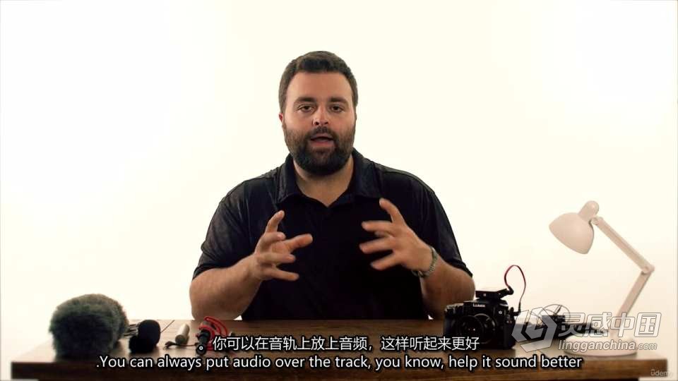 14 天视频制作挑战:计划,拍摄和编辑视频完整教程 中英字幕  灵感中国网 www.lingganchina.com