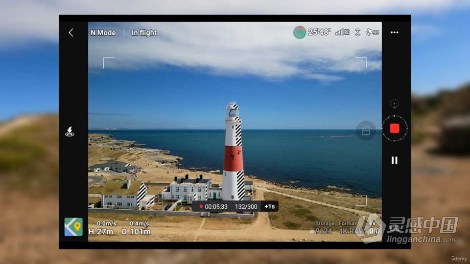 无人机航拍空中拍摄视频核心技术视频教程  灵感中国社区 www.lingganchina.com