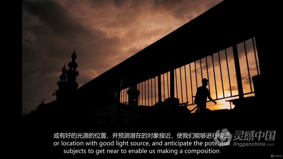 摄影师 Adam Tan 城市街头摄影构图大师班教程 中英字幕  灵感中国网 www.lingganchina.com