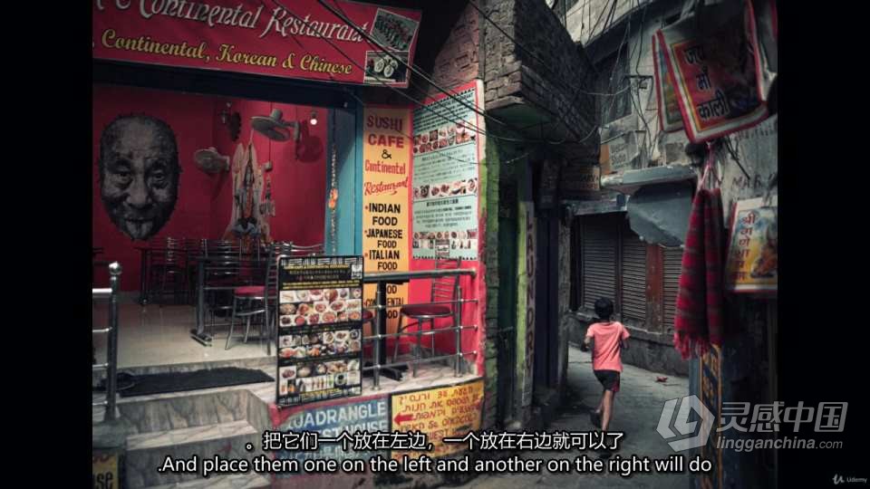 摄影师 Adam Tan 城市街头摄影构图大师班教程 中英字幕  灵感中国网 www.lingganchina.com