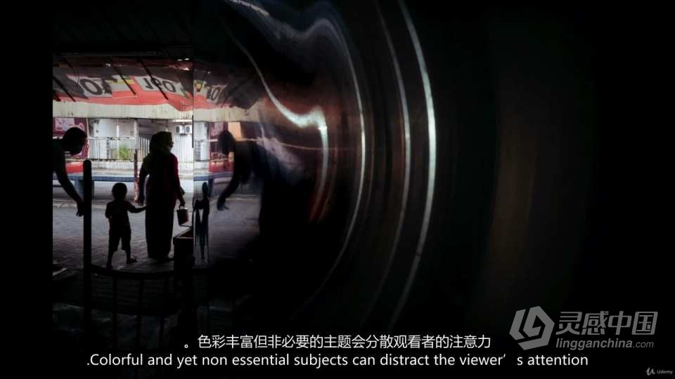 摄影师 Adam Tan 城市街头摄影构图大师班教程 中英字幕  灵感中国网 www.lingganchina.com