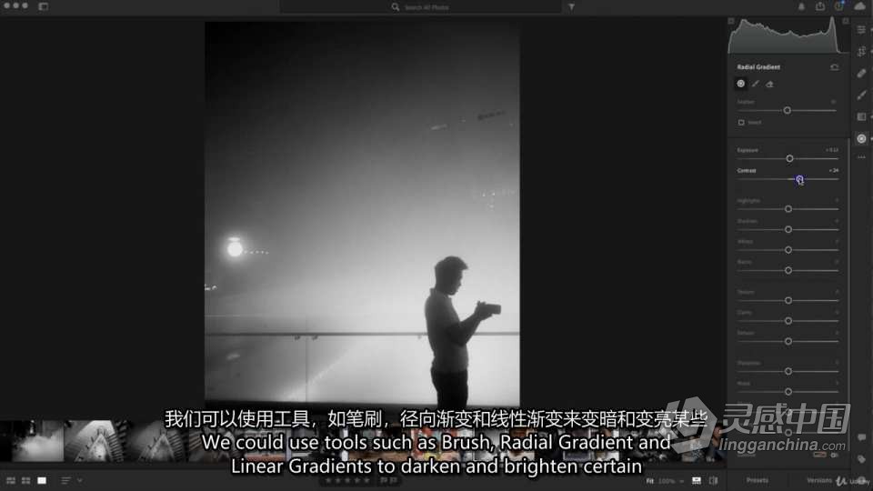 摄影师 Adam Tan 城市街头摄影构图大师班教程 中英字幕  灵感中国网 www.lingganchina.com