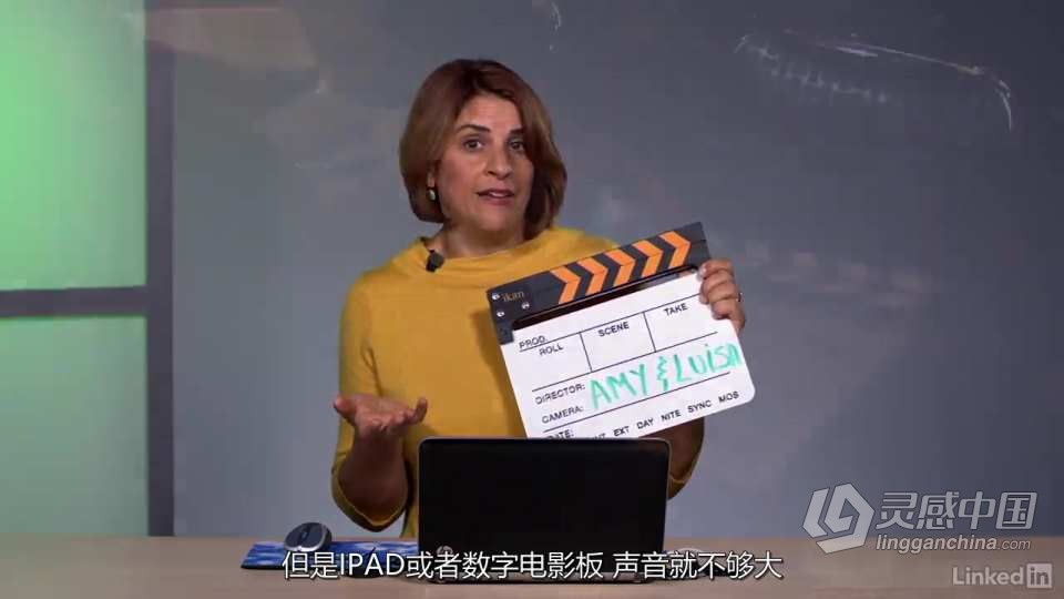 视频制作从拍摄到编辑综合训练视频教程 中文字幕  灵感中国网 www.lingganchina.com