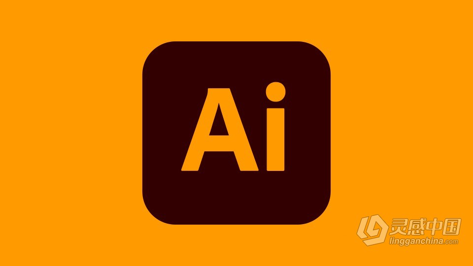 Adobe Illustrator 2023 v27.0.1.620（11月版）Ai 2023 Win版本下载  灵感中国社区 www.lingganchina.com