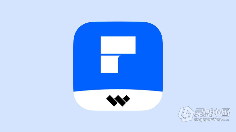 Wondershare PDFelement Pro 9.1.7 中文版 PDF创建编辑转换工具 Mac系统下载  灵感中国网 www.lingganchina.com