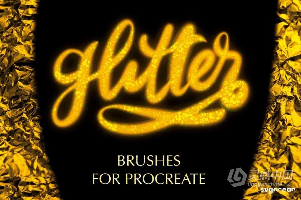 Procreate笔刷-金色粒子金屑闪光效果手绘插画创作Procreate笔刷 Glitter Procreate Brushes  灵感中国社区 www.lingganchina.com