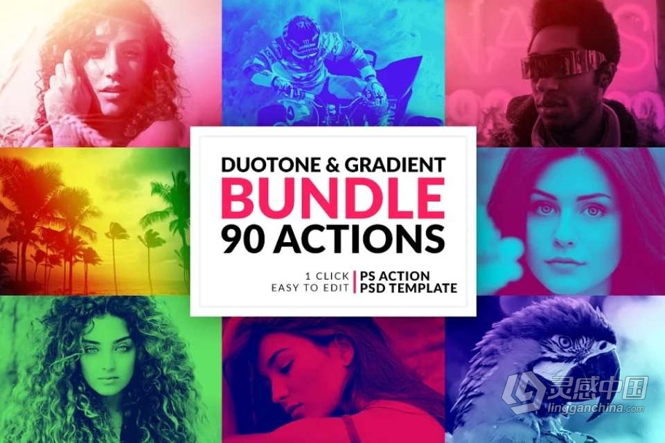PS动作-90个双色调渐变照片色彩混合叠加PS调色动作套装 Duotone and Gradient Actions Bundle  灵感中国网 www.lingganchina.com