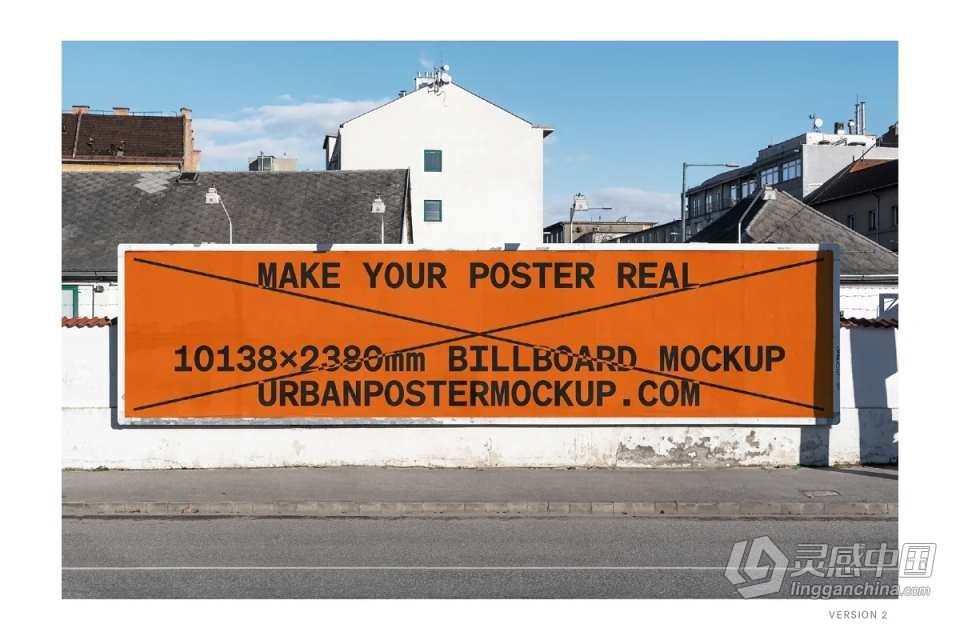 PS样机-20款城市街头户外广告牌品牌商业宣传展示海报样机 Billboard Mockup VOL.3  灵感中国网 www.lingganchina.com