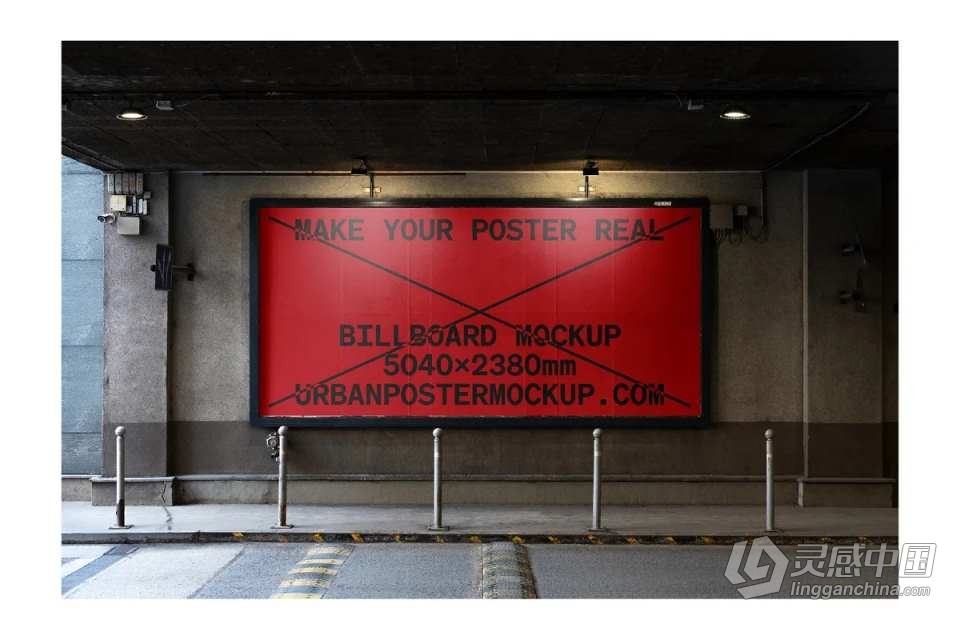 PS样机-20款城市街头户外广告牌品牌商业宣传展示海报样机 Billboard Mockup VOL.3  灵感中国网 www.lingganchina.com
