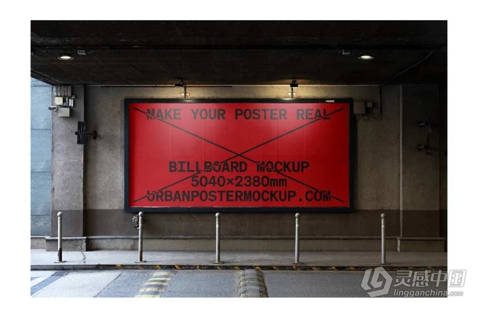 PS样机-20款城市街头户外广告牌品牌商业宣传展示海报样机 Billboard Mockup VOL.3  灵感中国社区 www.lingganchina.com