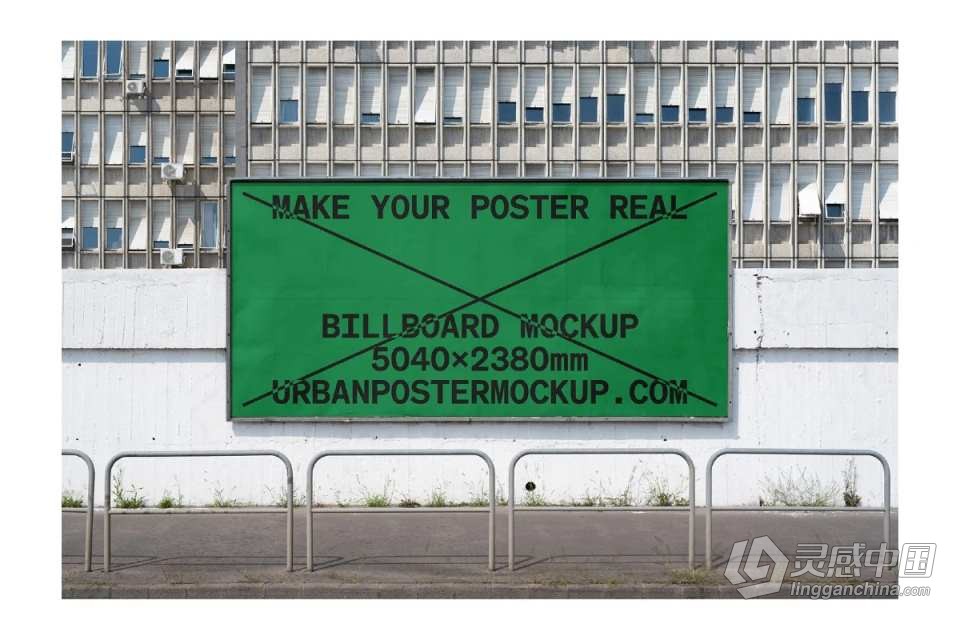 PS样机-20款城市街头户外广告牌品牌商业宣传展示海报样机 Billboard Mockup VOL.3  灵感中国网 www.lingganchina.com